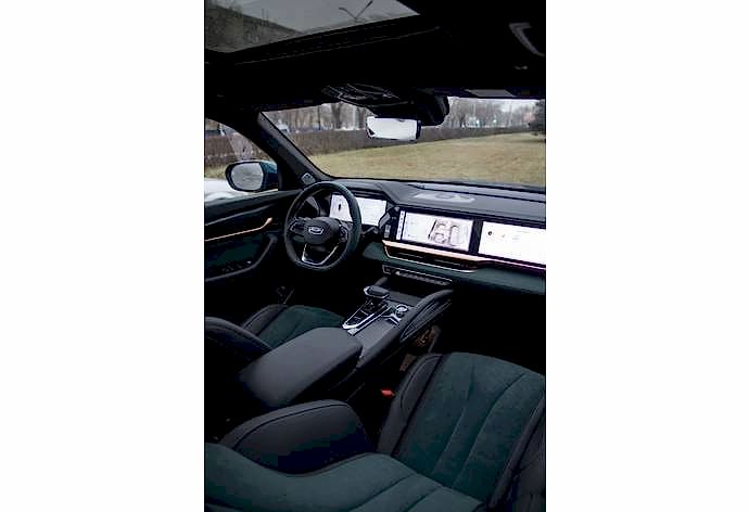 GEELY MONJARO car interior